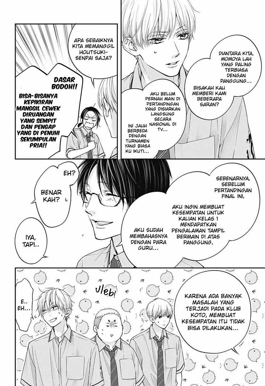 Kono Oto Tomare! Chapter 113 Bahasa Indonesia