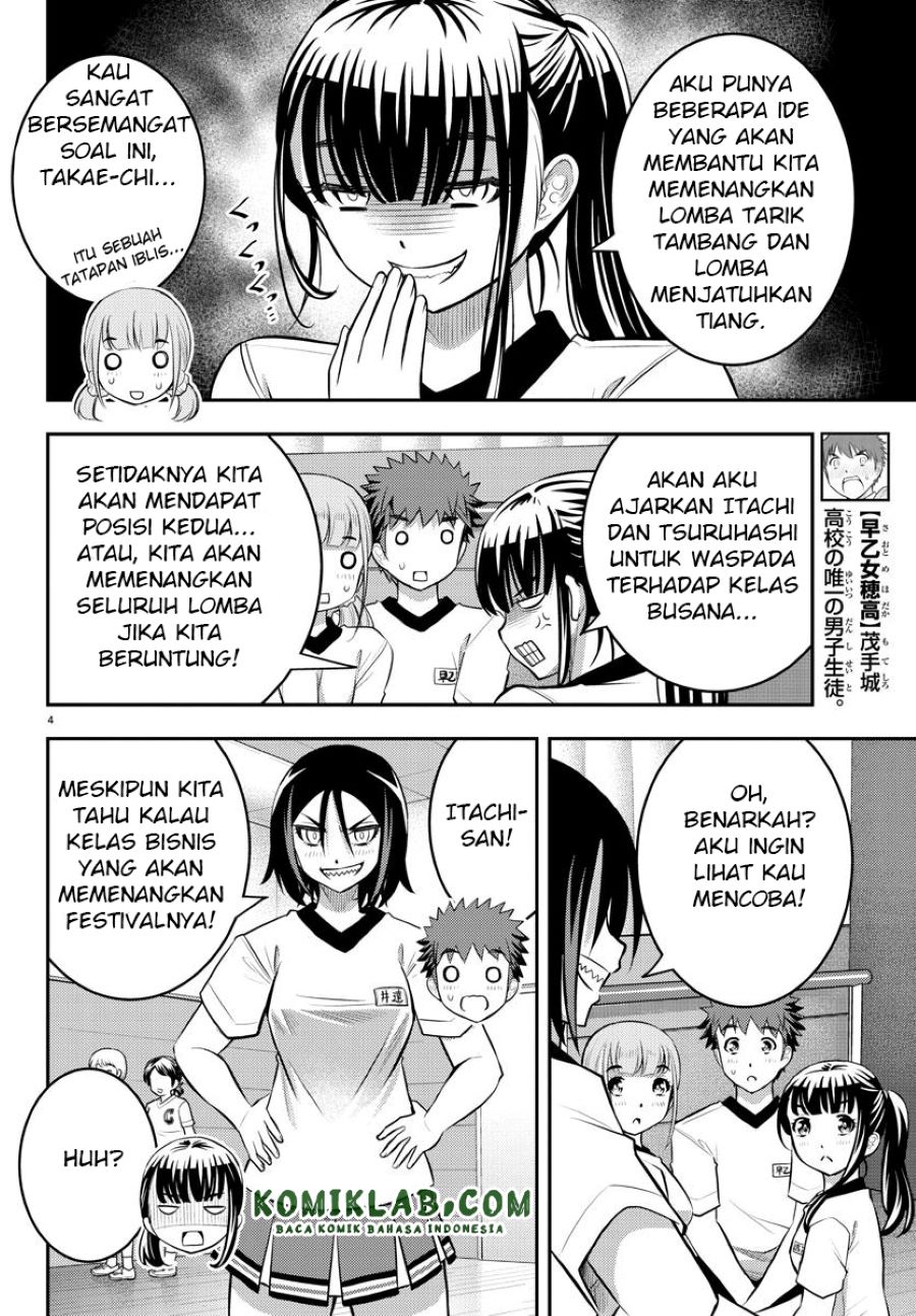 Yankee JK Kuzuhana-chan Chapter 42 Bahasa Indonesia