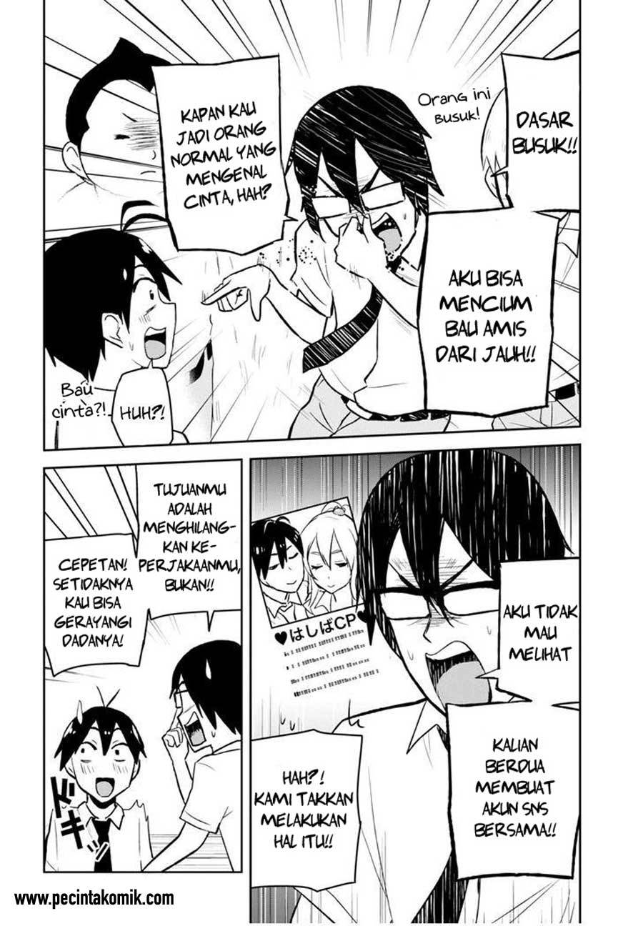 Hajimete no Gal Chapter 21 Bahasa Indonesia