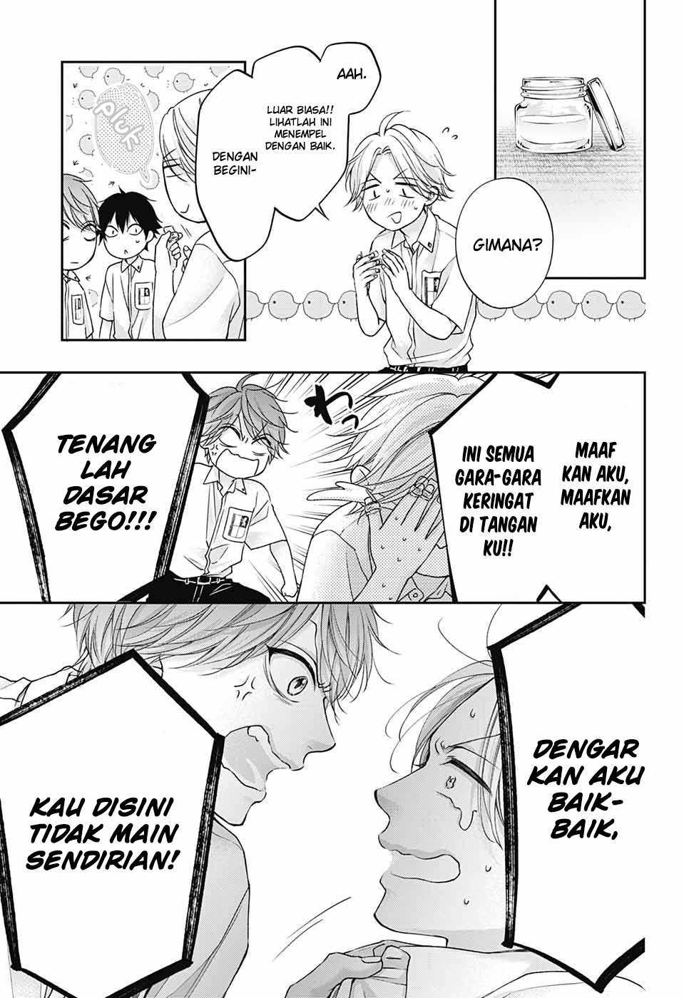 Kono Oto Tomare! Chapter 120 Bahasa Indonesia