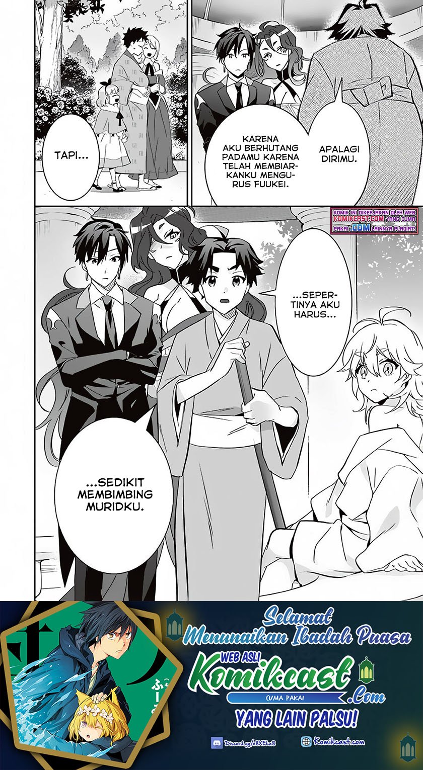 Jimina Kensei wa Sore Demo Saikyou desu Chapter 64 Bahasa Indonesia