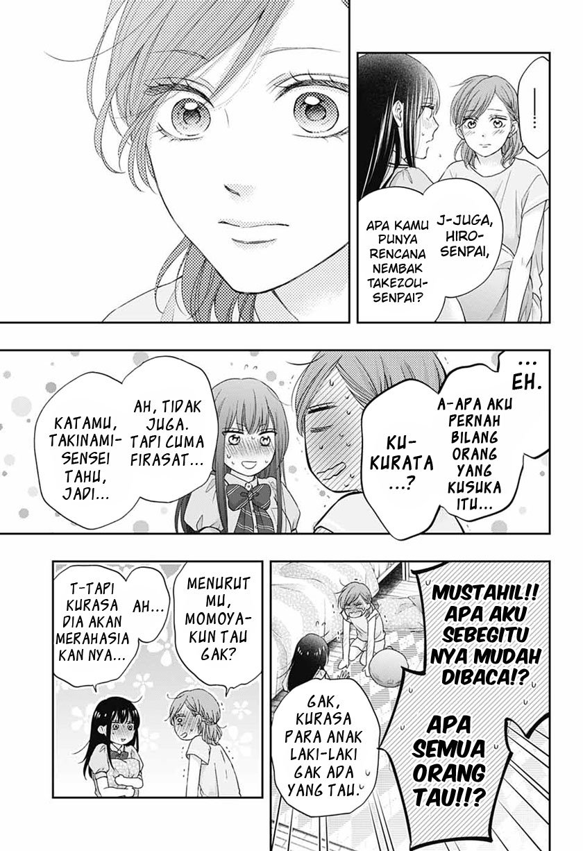 Kono Oto Tomare! Chapter 109 Bahasa Indonesia