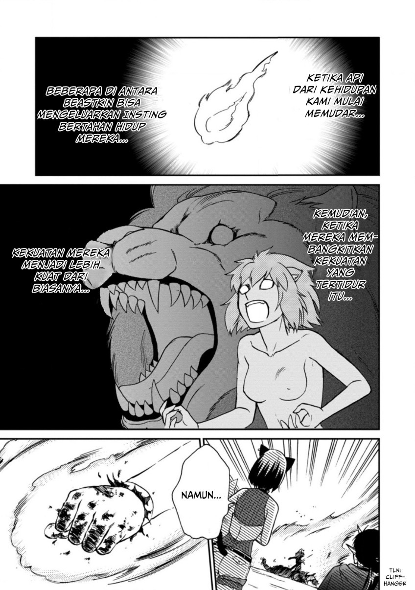 Isekai Shoukan wa Nidome Desu Chapter 26.1 Bahasa Indonesia