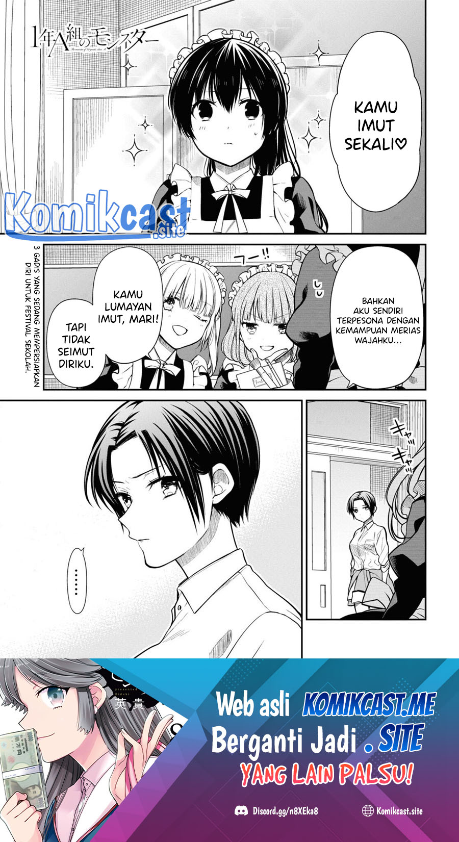 1-nen A-gumi no Monster Chapter 55 Bahasa Indonesia