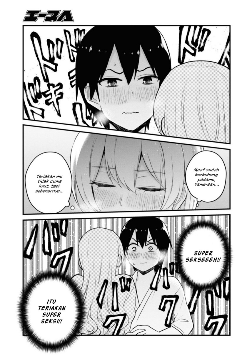 Hajimete no Gal Chapter 100 Bahasa Indonesia