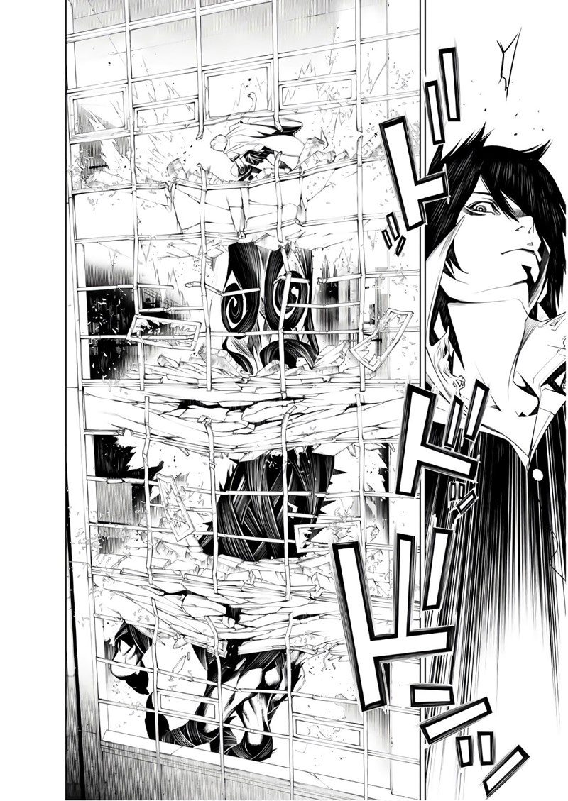 Bakemonogatari Chapter 42 Bahasa Indonesia