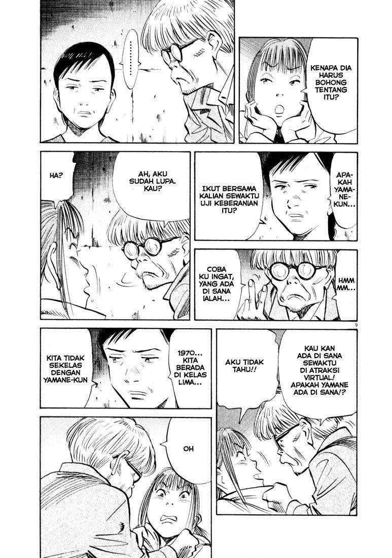 20th Century Boys Chapter 128 Bahasa Indonesia