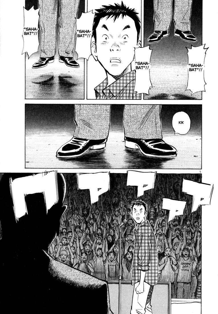 20th Century Boys Chapter 25 Bahasa Indonesia