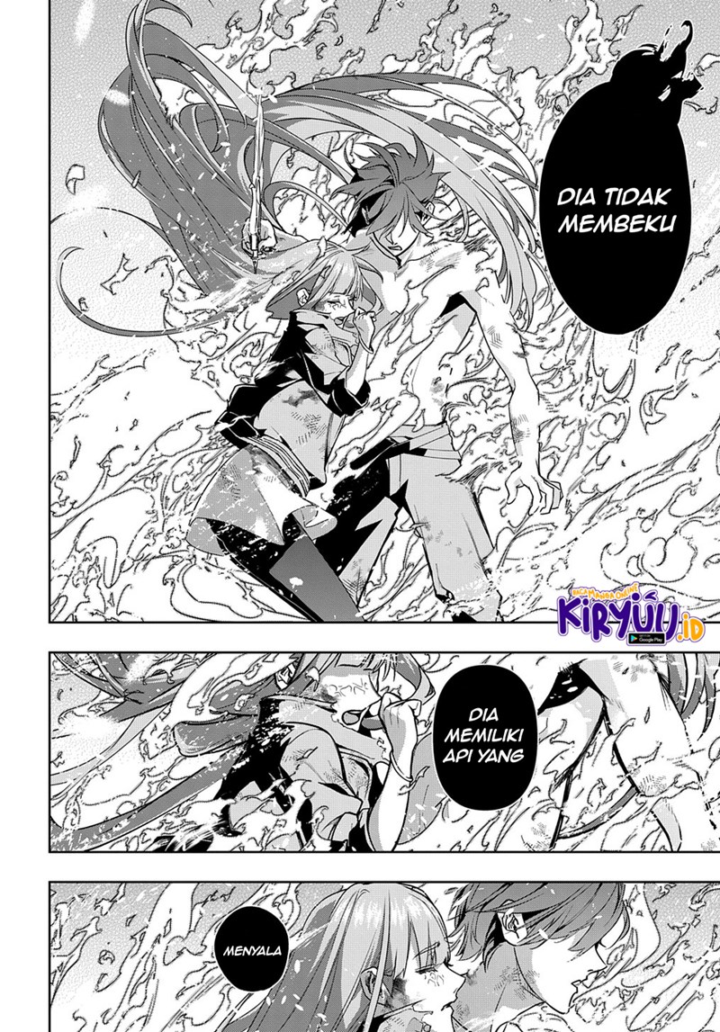 The Kingdom of Ruin Chapter 31 Bahasa Indonesia