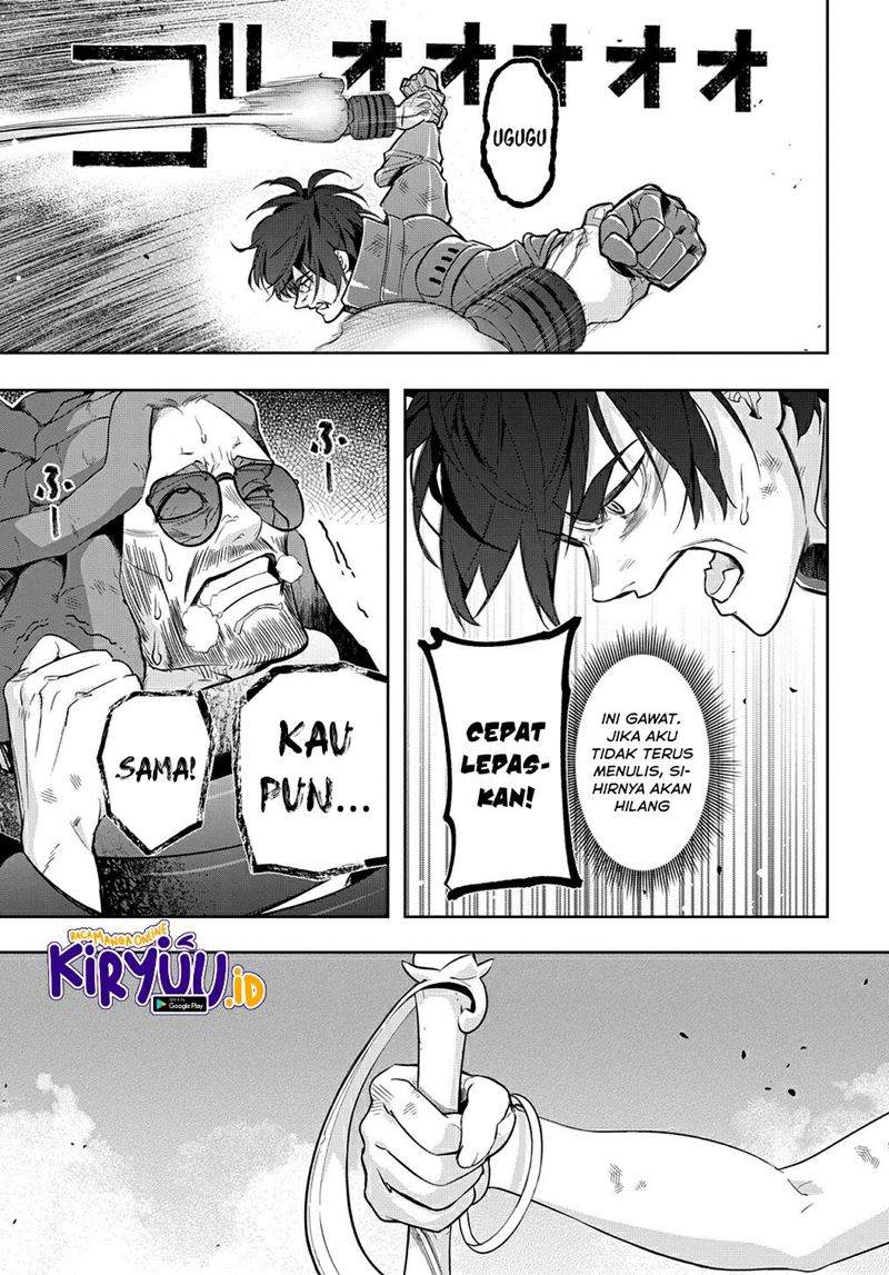 The Kingdom of Ruin Chapter 28 Bahasa Indonesia