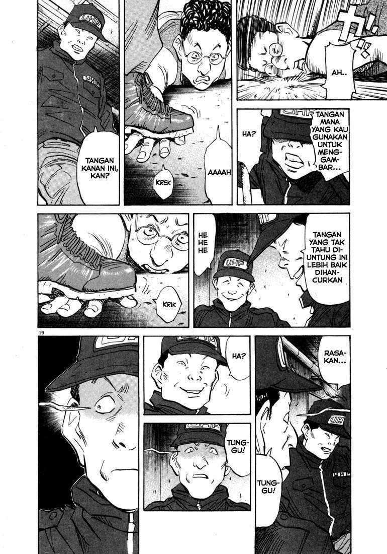 20th Century Boys Chapter 57 Bahasa Indonesia