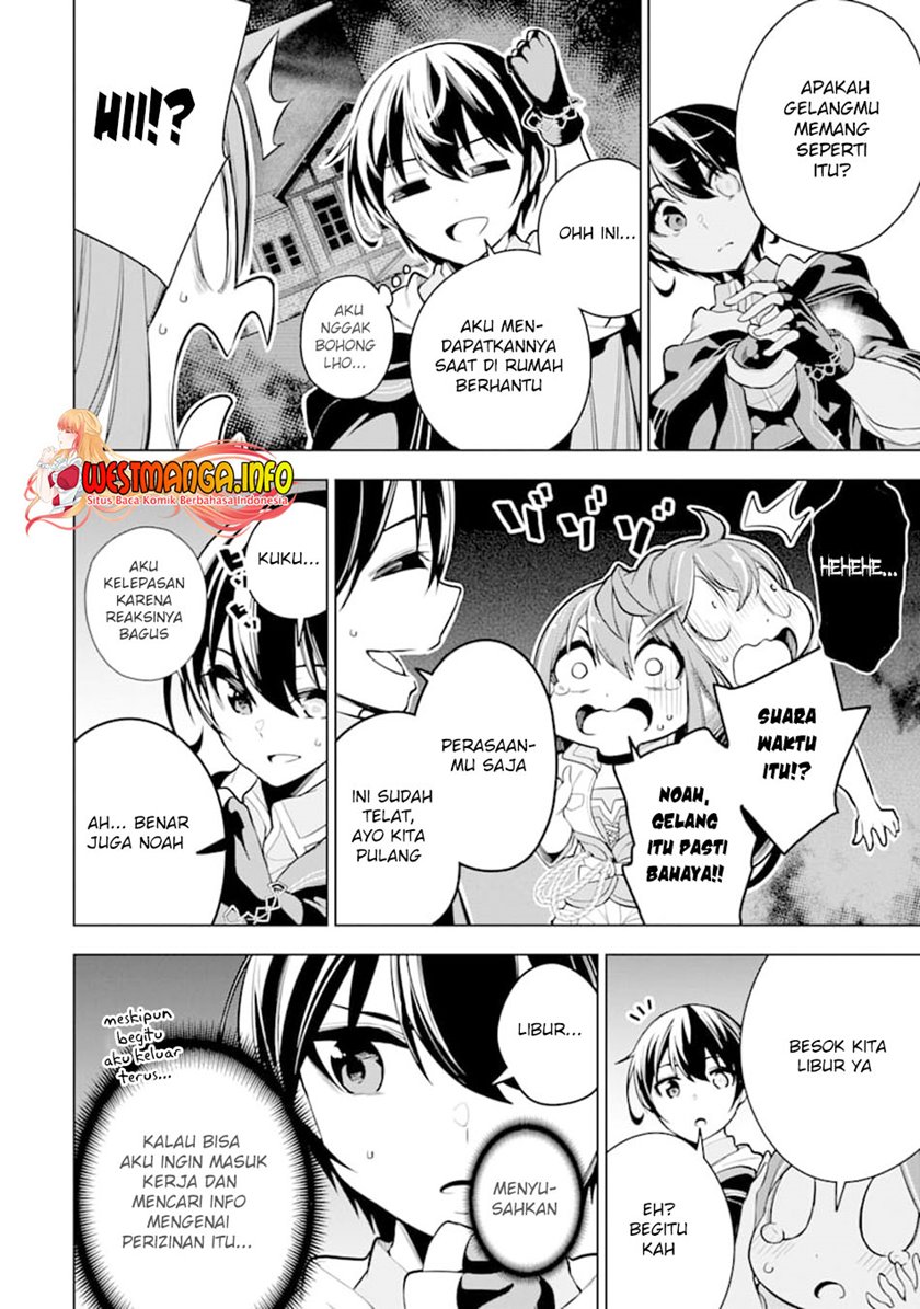 Sobiwaku Zero no Saikyou Kenshi Demo, Noroi no Soubi (kawaii) Nara 9999-ko Tsuke-hodai Chapter 20 Bahasa Indonesia