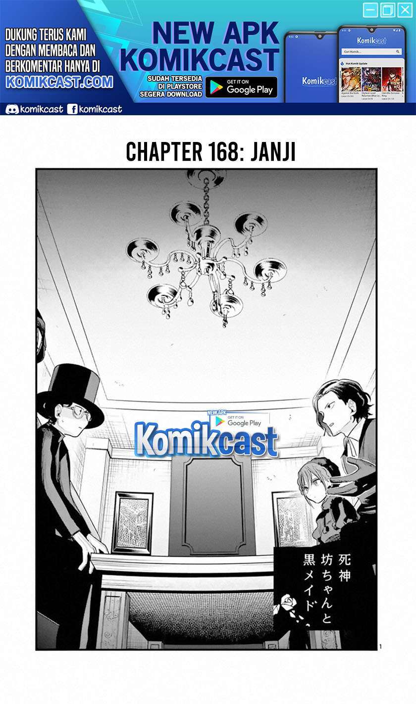 The Duke of Death and his Black Maid Chapter 168 Bahasa Indonesia