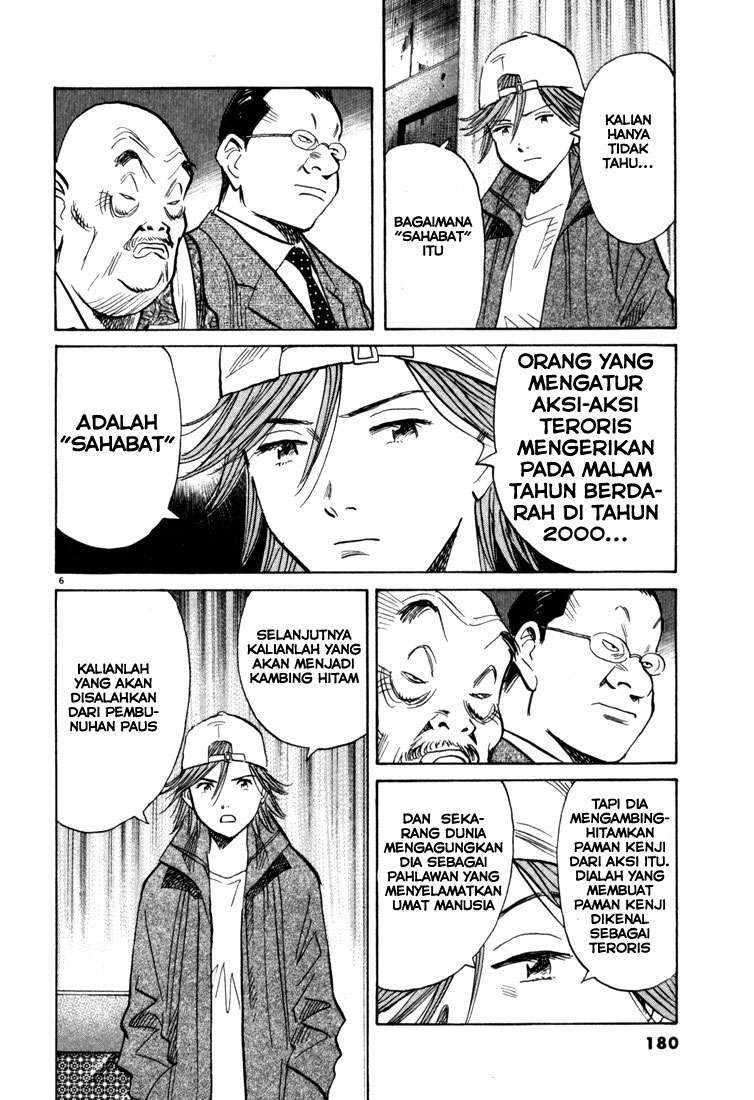 20th Century Boys Chapter 97 Bahasa Indonesia