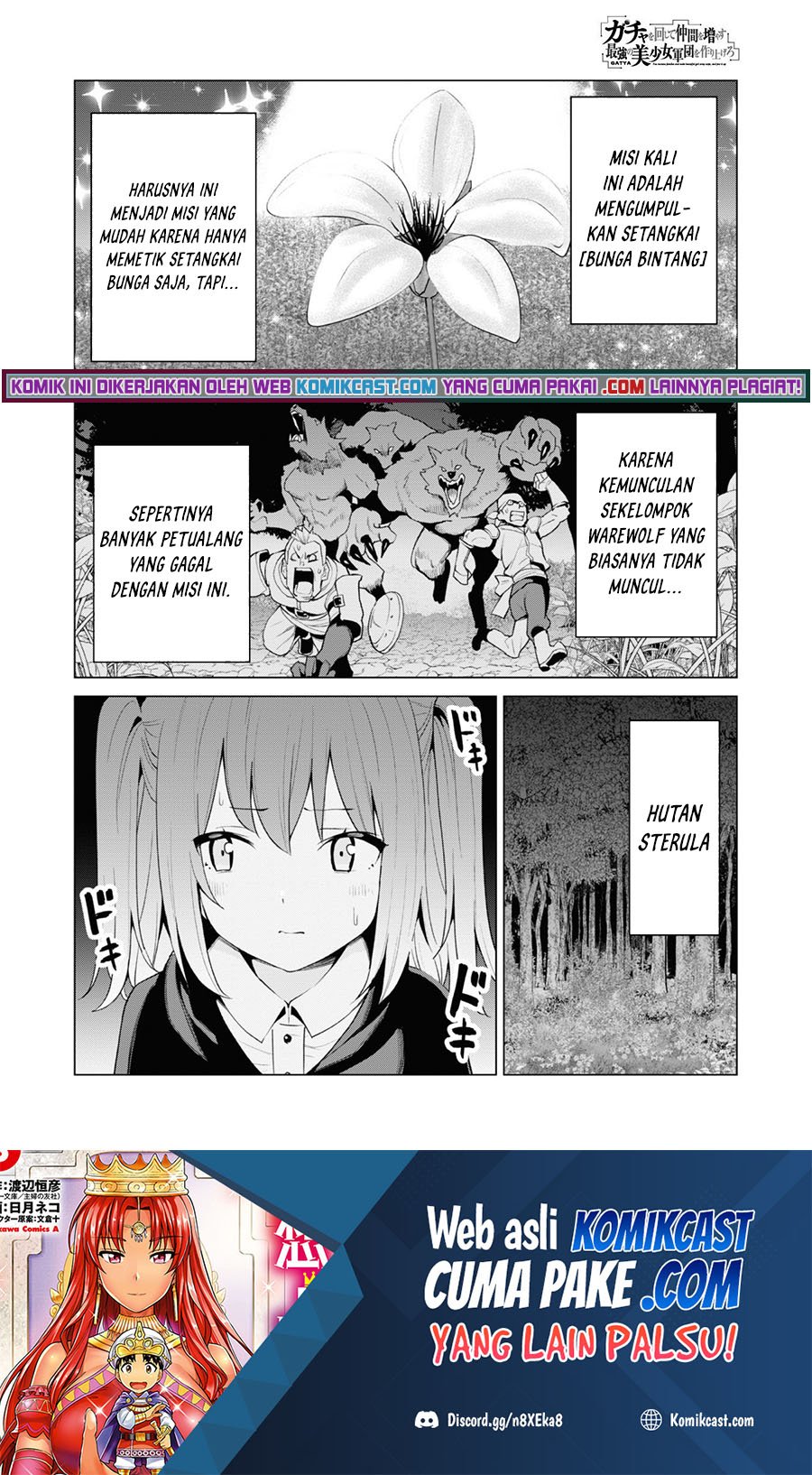 Gacha wo Mawashite Nakama wo Fuyasu Saikyou no Bishoujo Gundan wo Tsukuriagero Chapter 38 Bahasa Indonesia