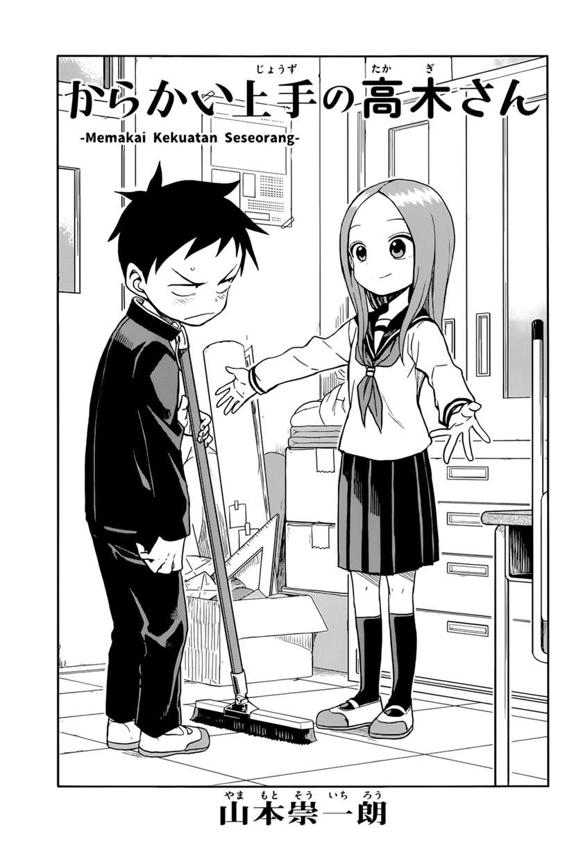 Karakai Jouzu no Takagi-san Chapter 137 Bahasa Indonesia