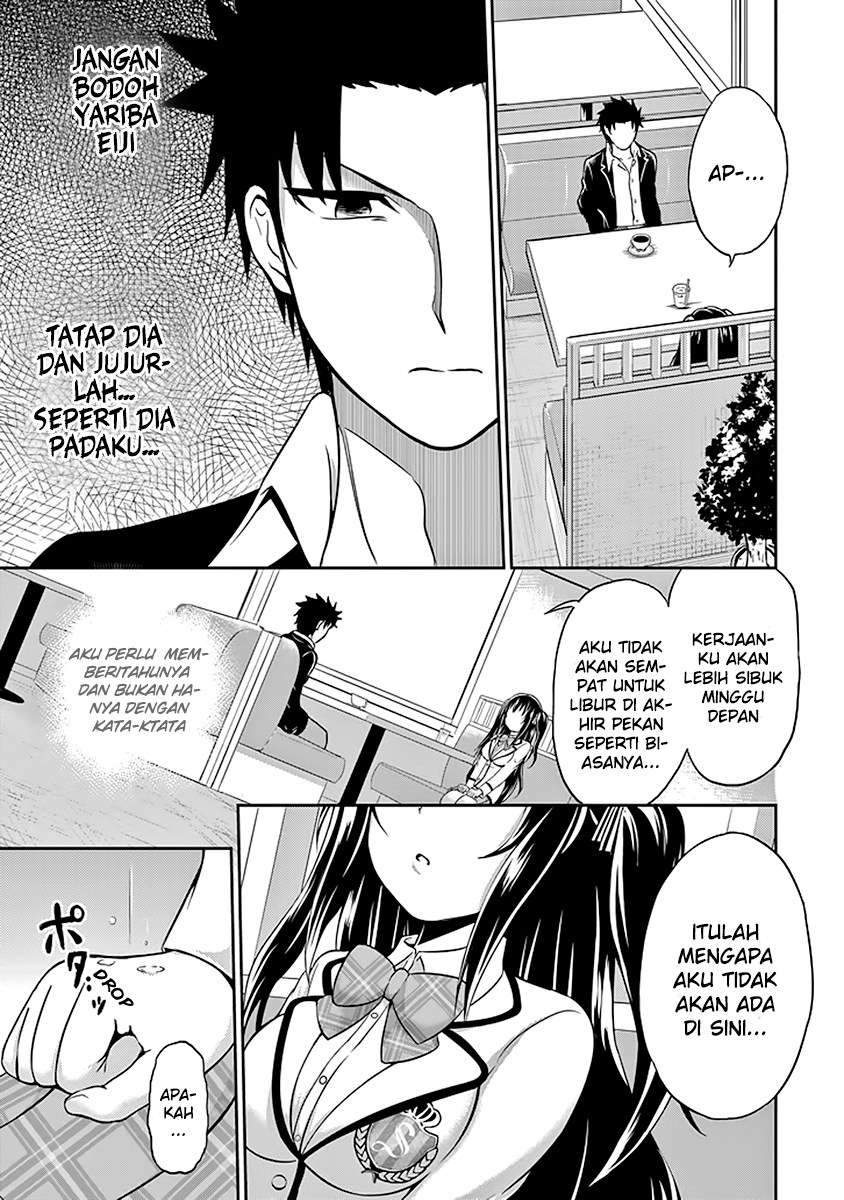 29 to JK Chapter 02 Bahasa Indonesia