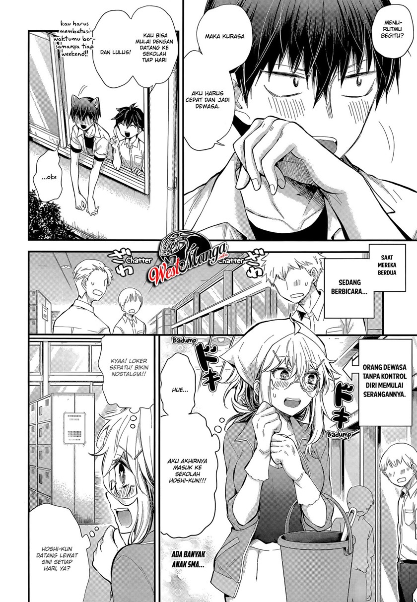 Shingeki no Eroko-san Chapter 23 Bahasa Indonesia