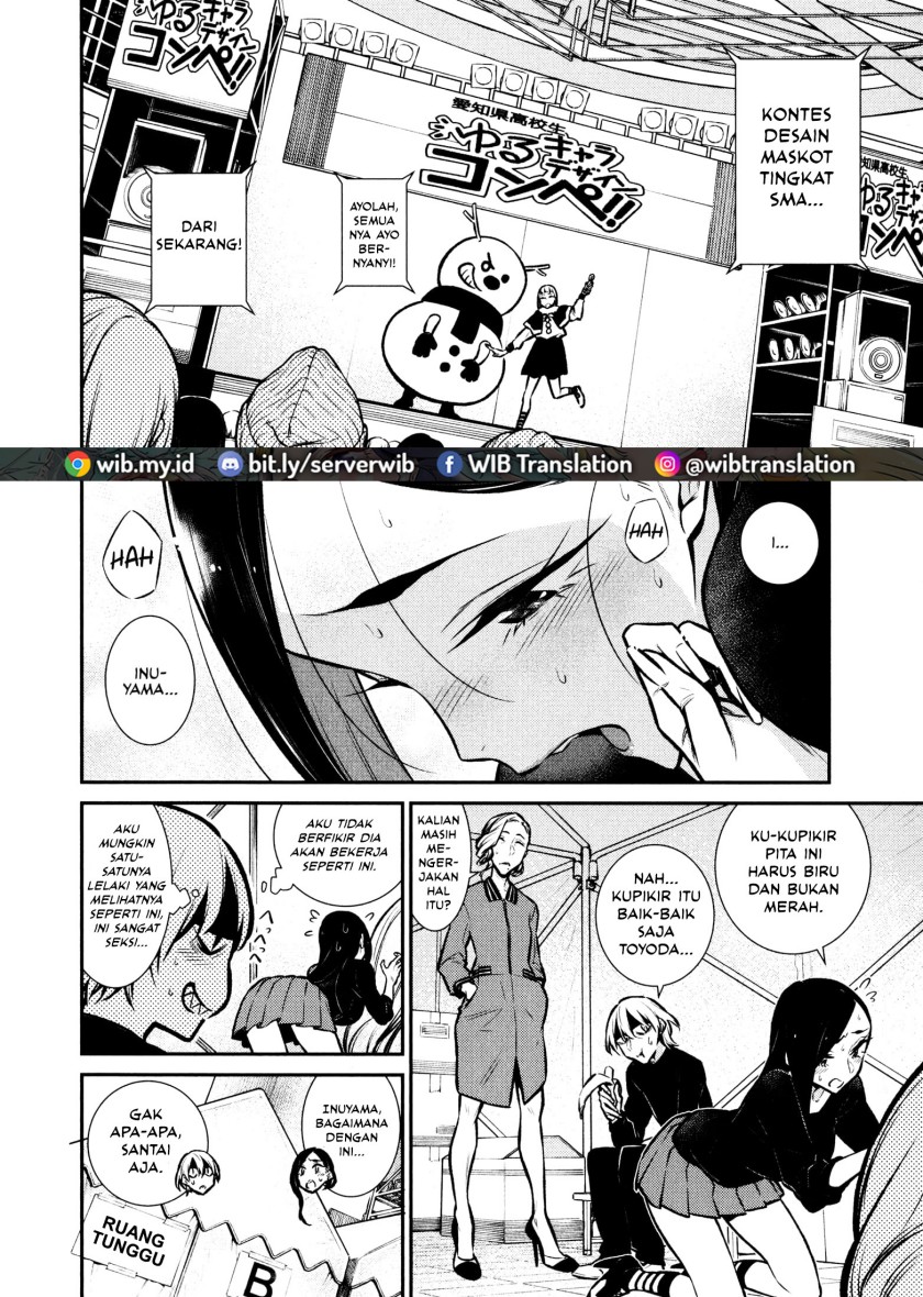 Yancha Gal no Anjou-san Chapter 63 Bahasa Indonesia