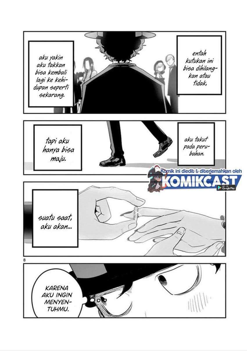 The Duke of Death and his Black Maid Chapter 181 Bahasa Indonesia