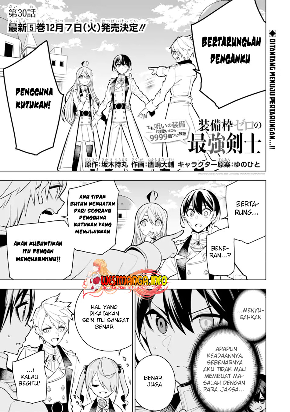 Sobiwaku Zero no Saikyou Kenshi Demo, Noroi no Soubi (kawaii) Nara 9999-ko Tsuke-hodai Chapter 30.1 Bahasa Indonesia