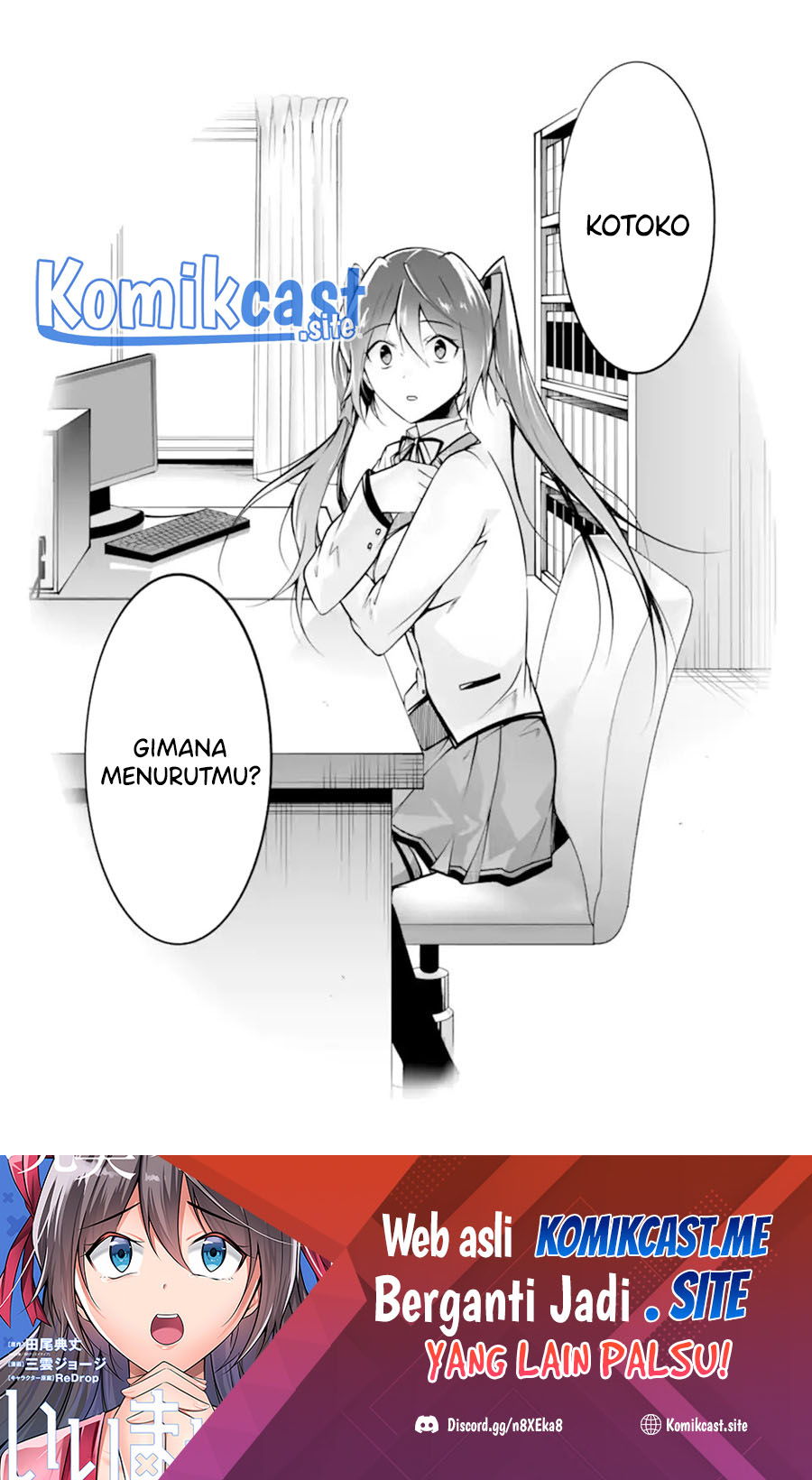 Chuuko demo Koi ga Shitai! Chapter 111 Bahasa Indonesia