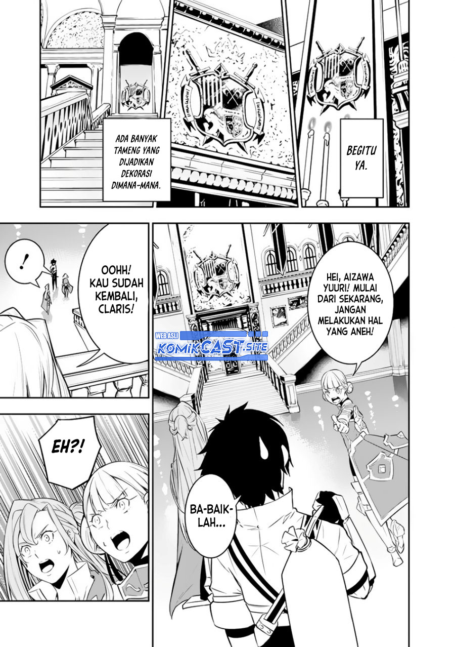 Shijou Saikyou no Mahou Kenshi, F Rank Boukensha ni Tensei Suru ~Kensei to Matei, 2 Tsu no Zense omotta Otoko no Eiyuutan~ Chapter 67 Bahasa Indonesia