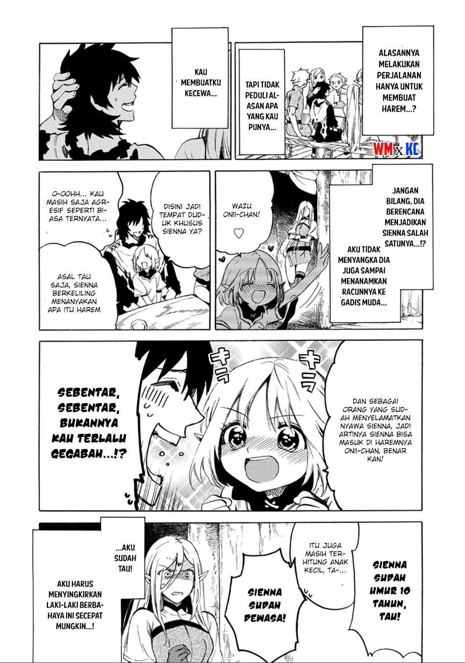 Sono Mono. Nochi ni… (NARIIE Shinichirou) Chapter 01.1 Bahasa Indonesia