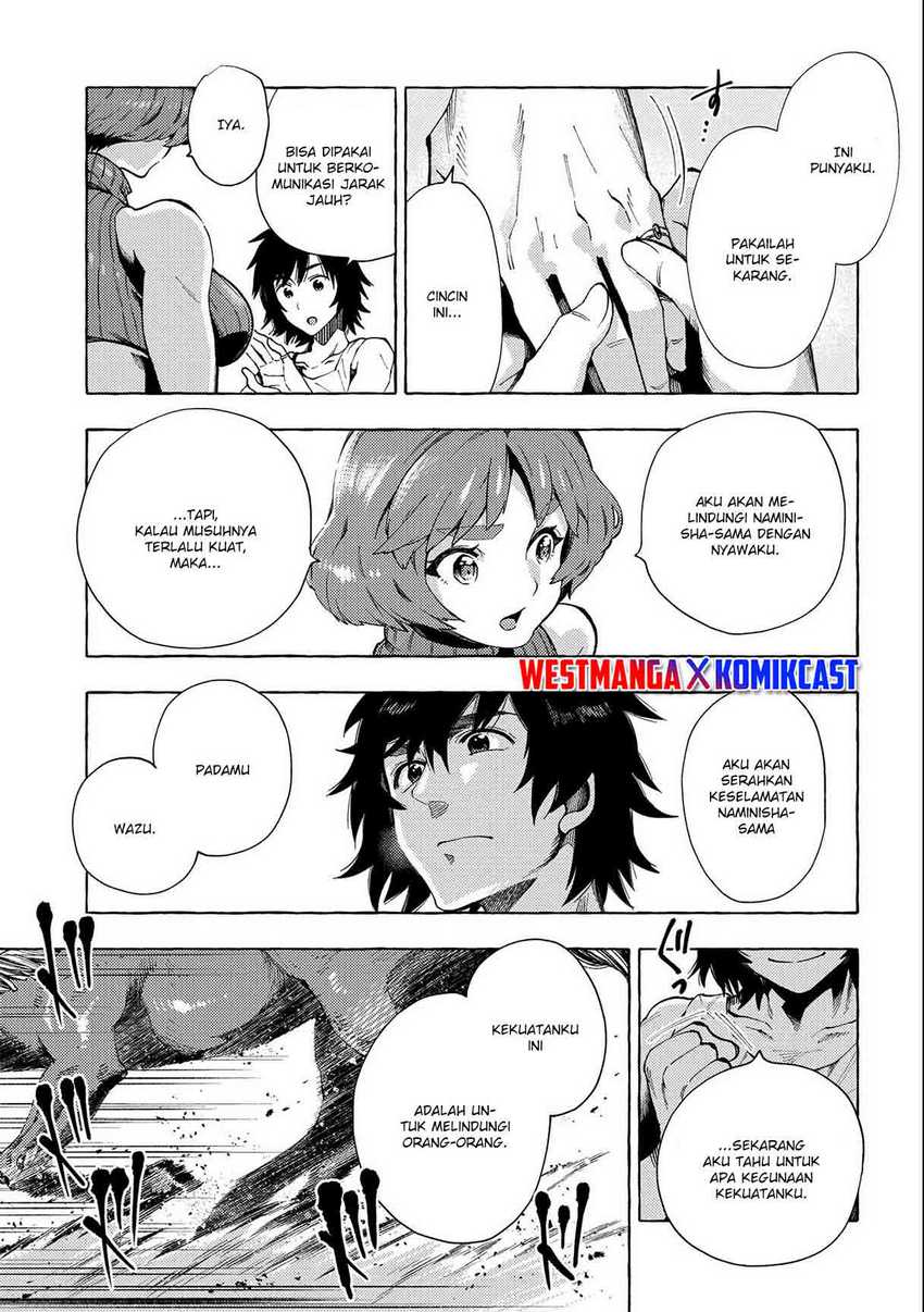 Sono Mono. Nochi ni… (NARIIE Shinichirou) Chapter 25 Bahasa Indonesia