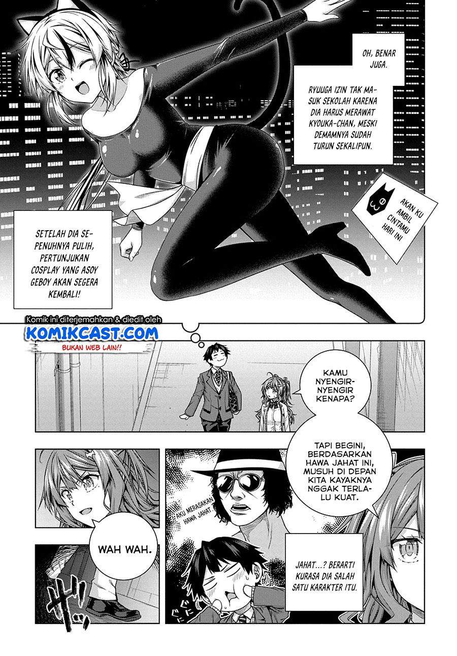Is it Tough Being a Friend? Chapter 10 Bahasa Indonesia