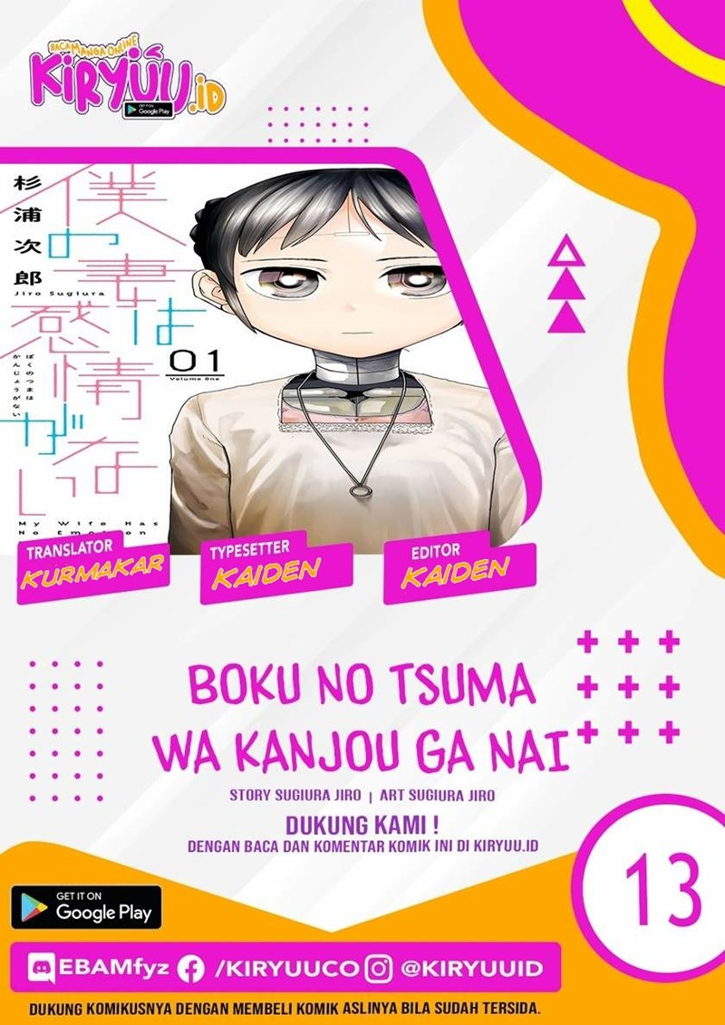 Boku no Tsuma wa Kanjou ga nai Chapter 16 Bahasa Indonesia