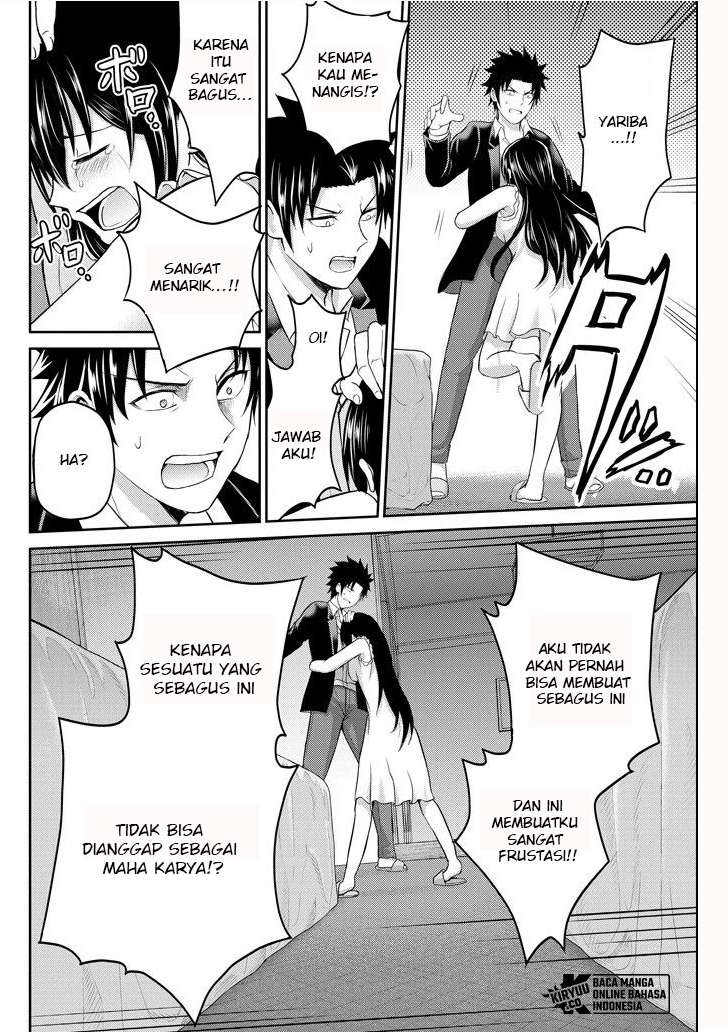 29 to JK Chapter 23 Bahasa Indonesia