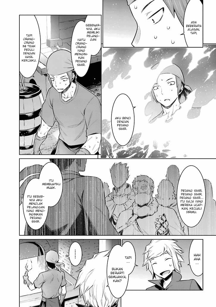 DanMachi Chapter 55