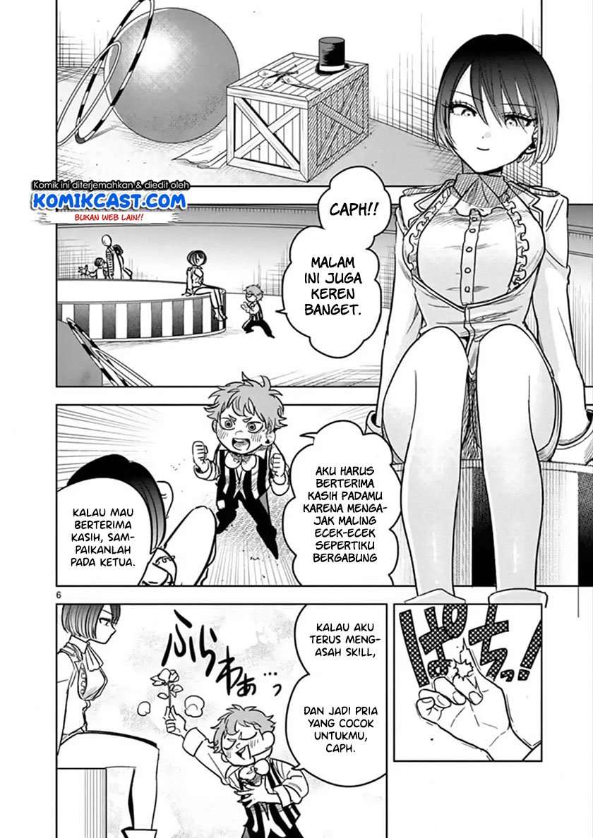 The Duke of Death and his Black Maid Chapter 70 Bahasa Indonesia