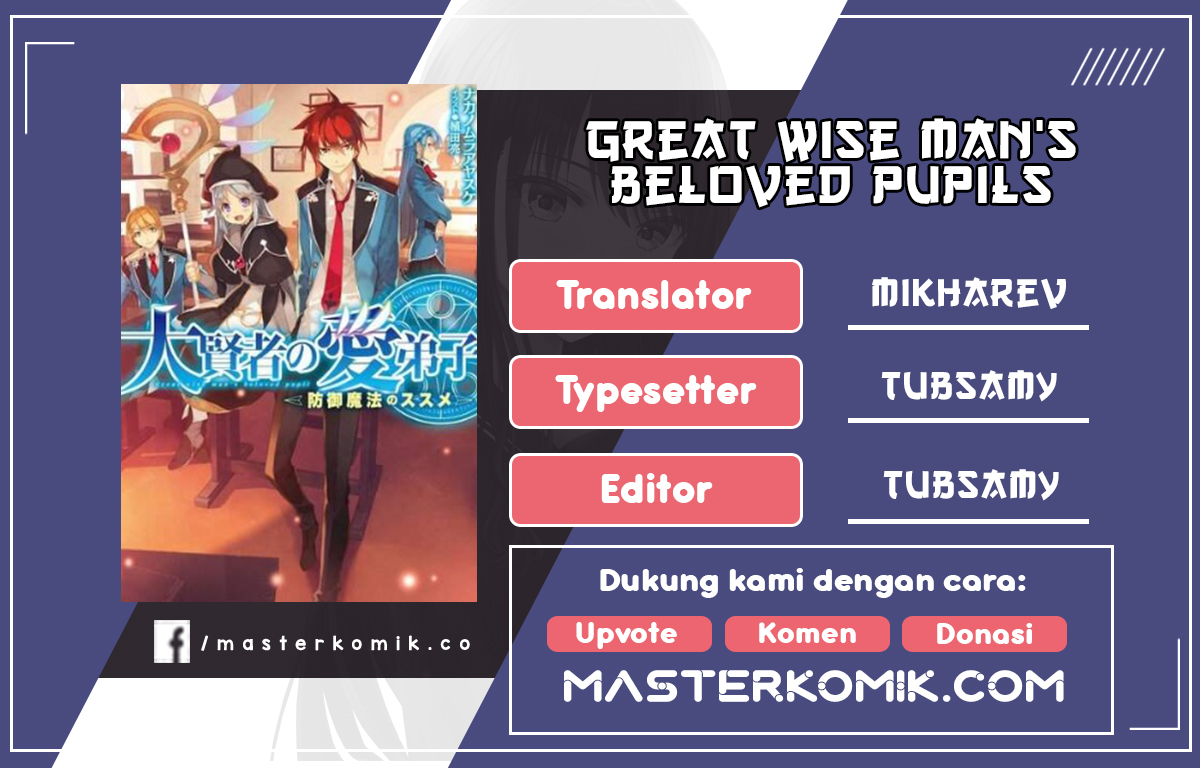 Daikenja no Manadeshi: Bougyo Mahou no Susume Chapter 08.2 Bahasa Indonesia