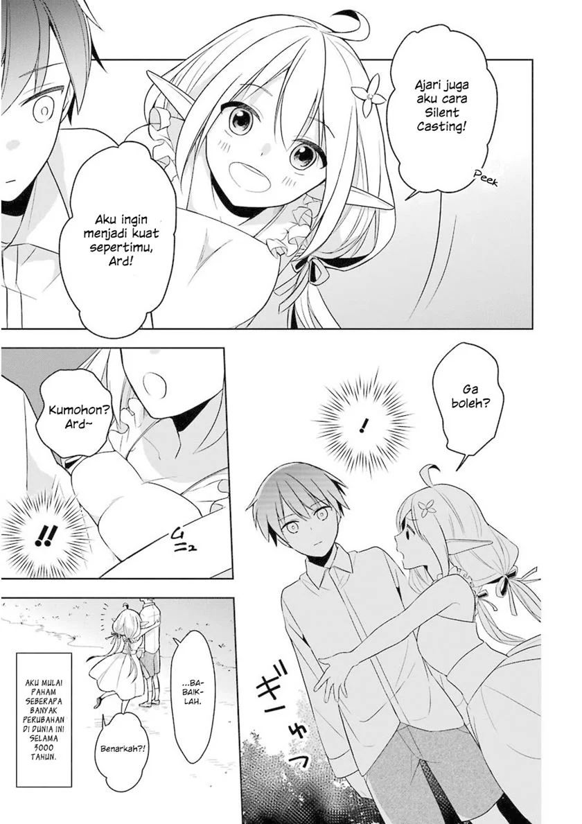 Shijou Saikyou no Daimaou, Murabito A ni Tensei suru Chapter 1-full versi Bahasa Indonesia