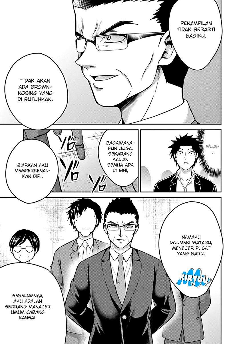 29 to JK Chapter 15 Bahasa Indonesia