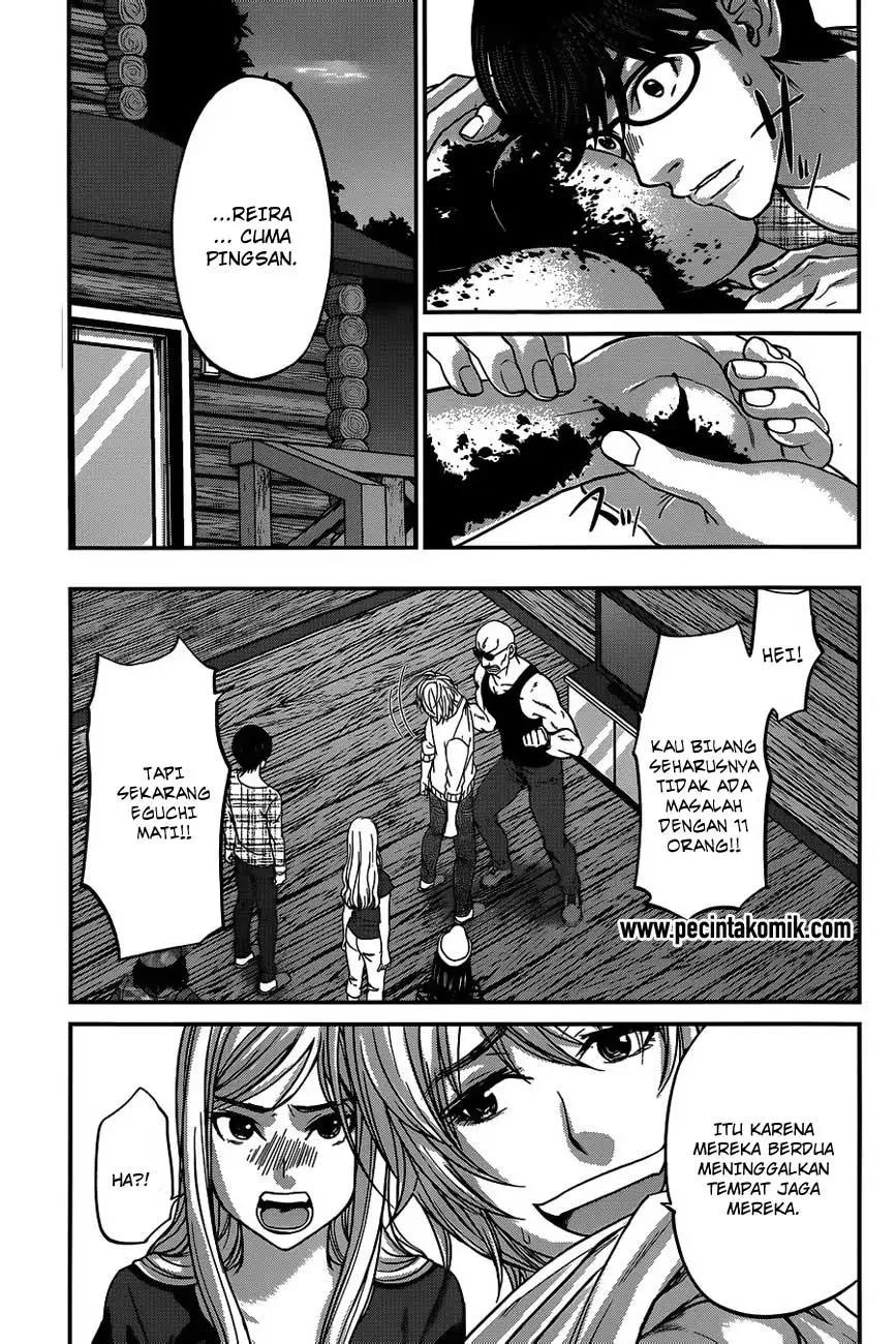 Dead Tube Chapter 15 Bahasa Indonesia