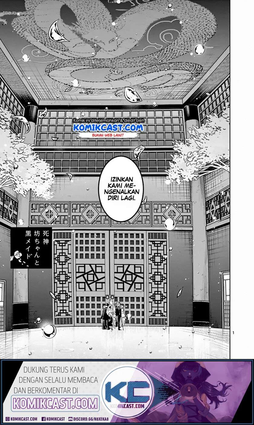 The Duke of Death and his Black Maid Chapter 131 Bahasa Indonesia