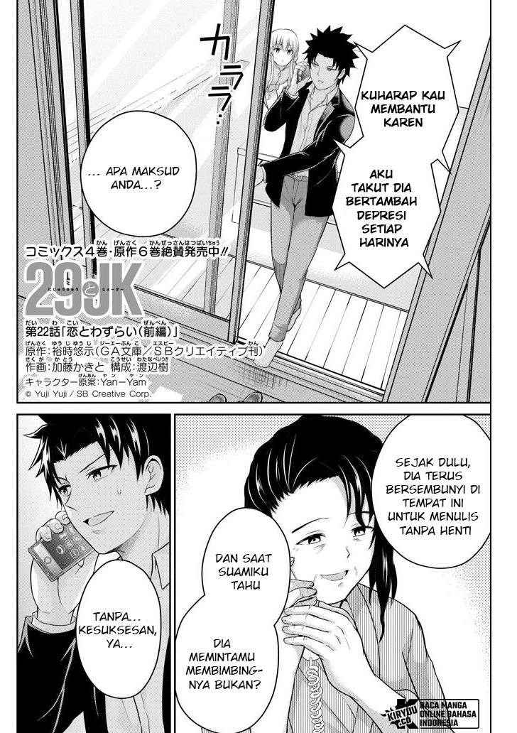 29 to JK Chapter 22 Bahasa Indonesia