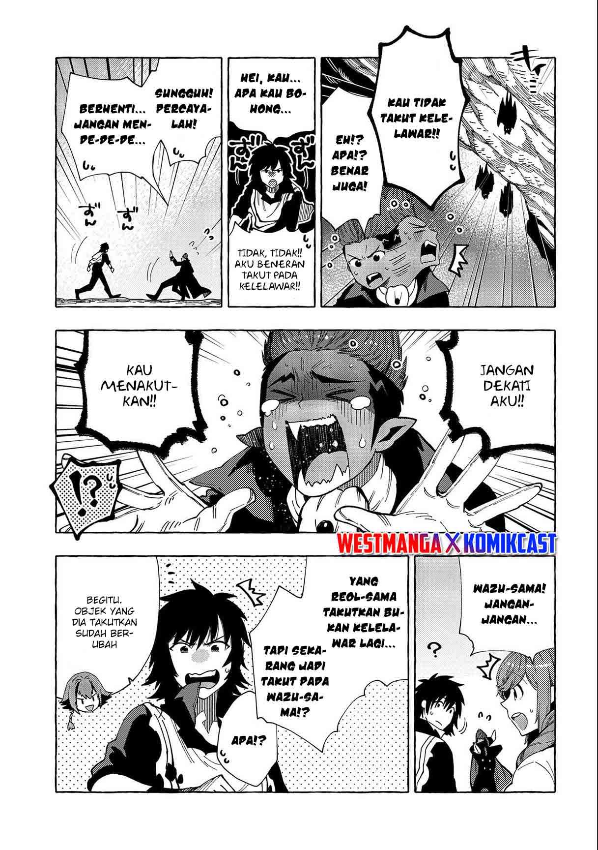 Sono Mono. Nochi ni… (NARIIE Shinichirou) Chapter 24 Bahasa Indonesia