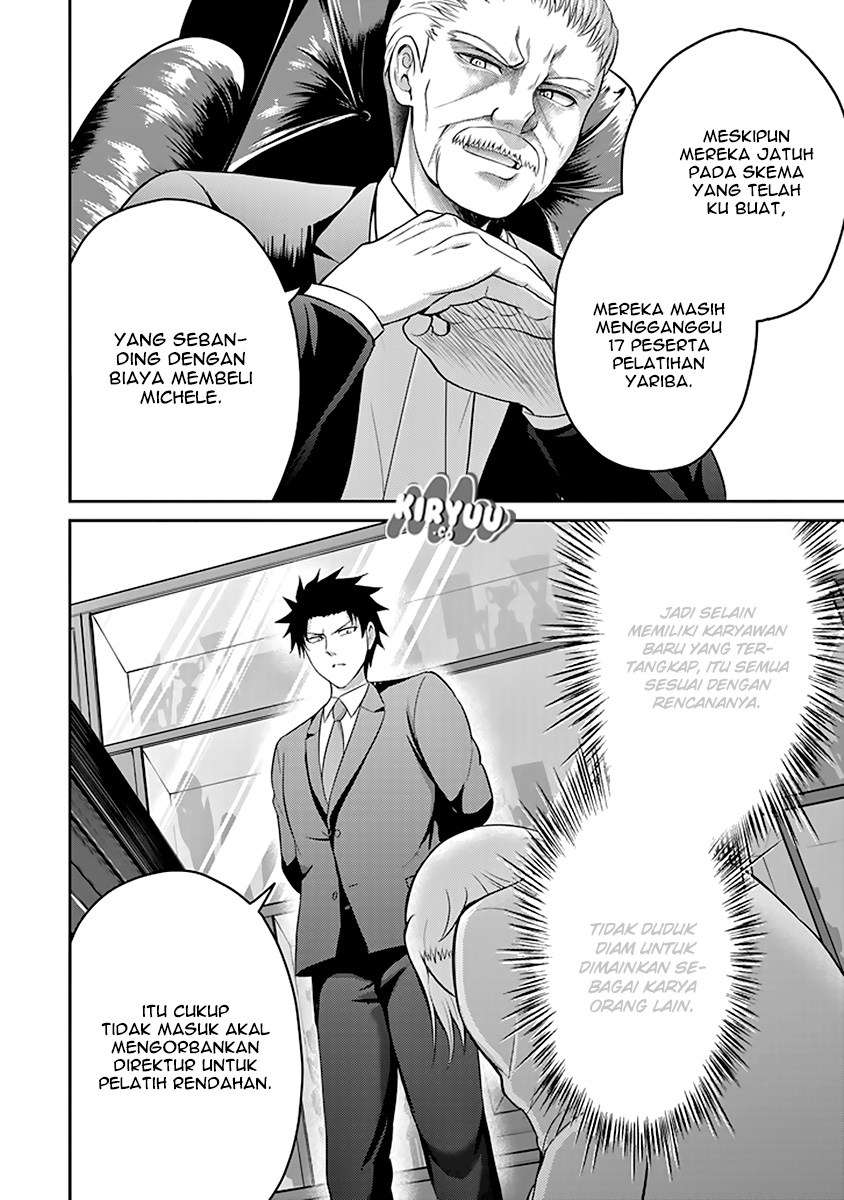 29 to JK Chapter 13 Bahasa Indonesia