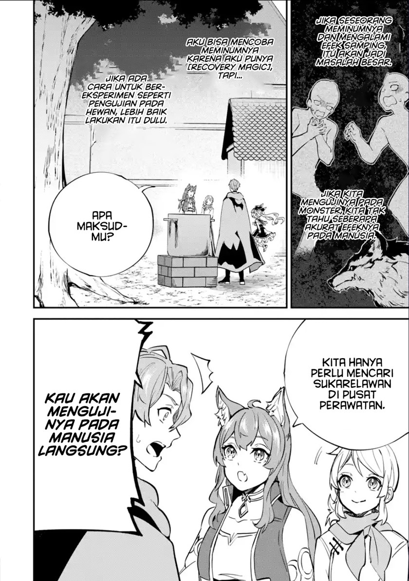 Isekai Cheat Magic Swordsman Chapter 24.2 Bahasa Indonesia