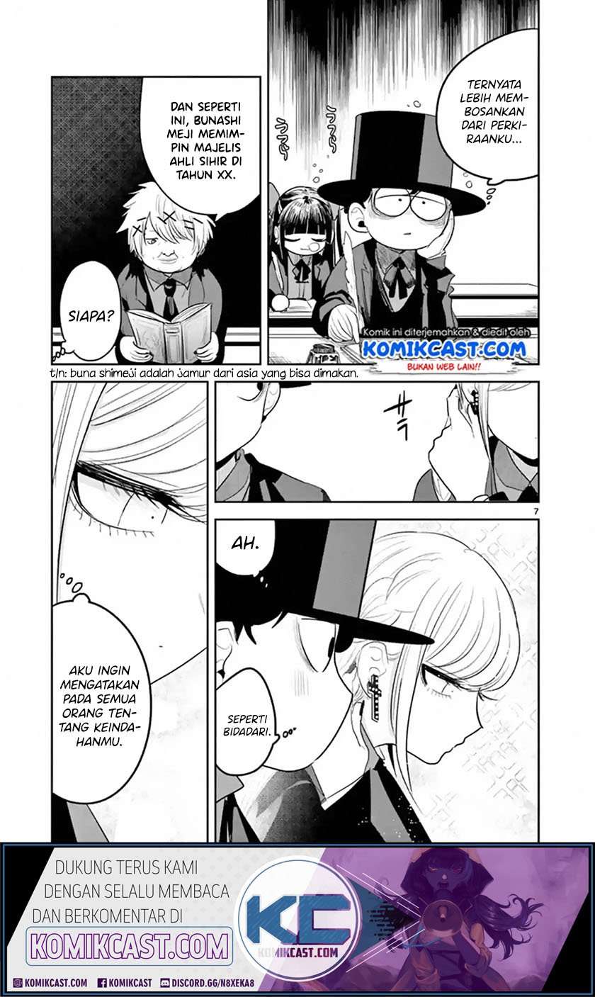 The Duke of Death and his Black Maid Chapter 134 Bahasa Indonesia