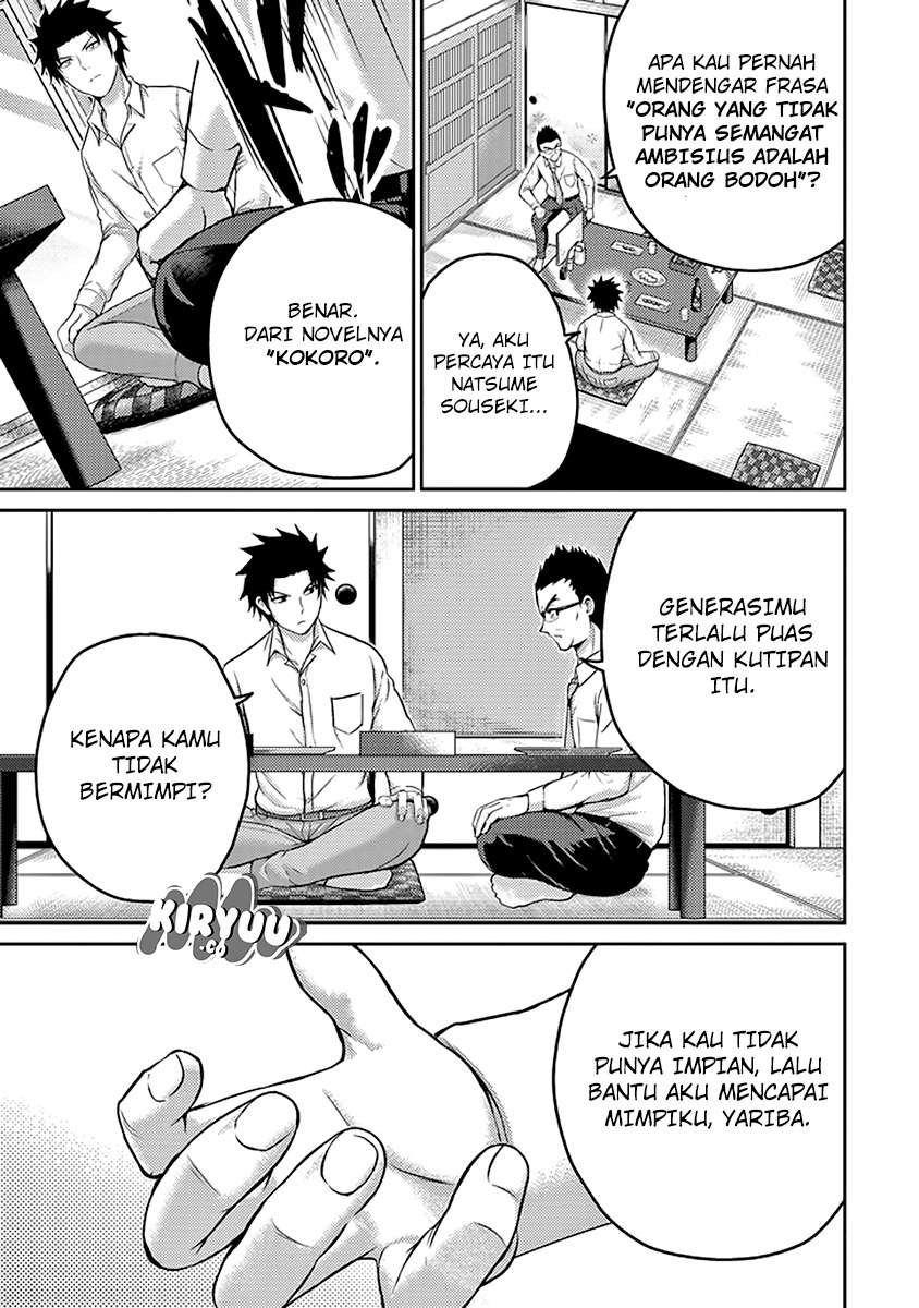 29 to JK Chapter 17 Bahasa Indonesia