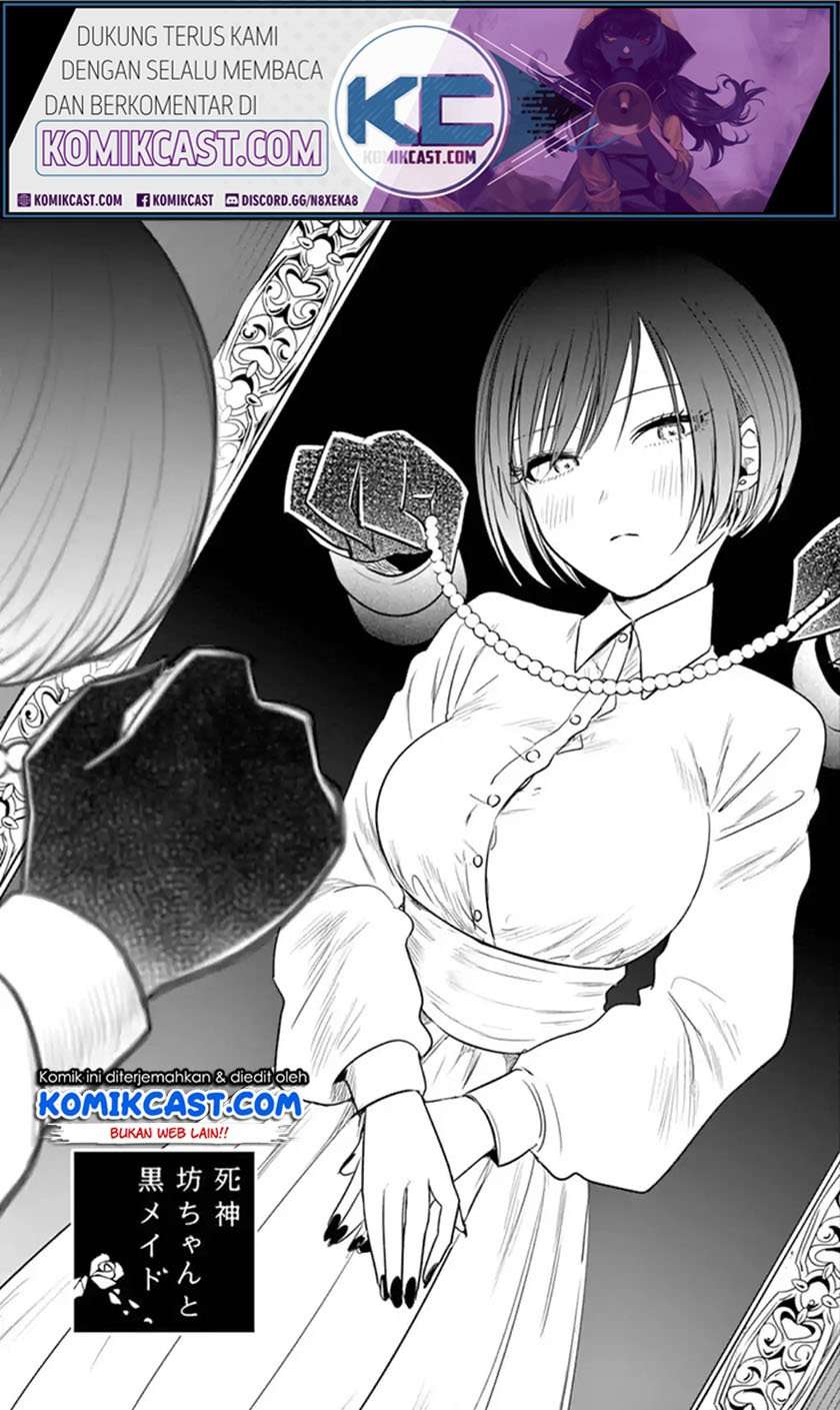 The Duke of Death and his Black Maid Chapter 58 Bahasa Indonesia