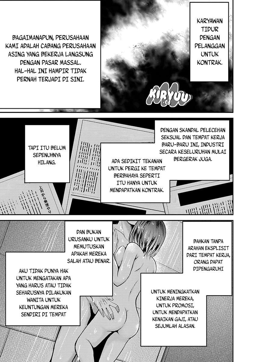 29 to JK Chapter 17 Bahasa Indonesia