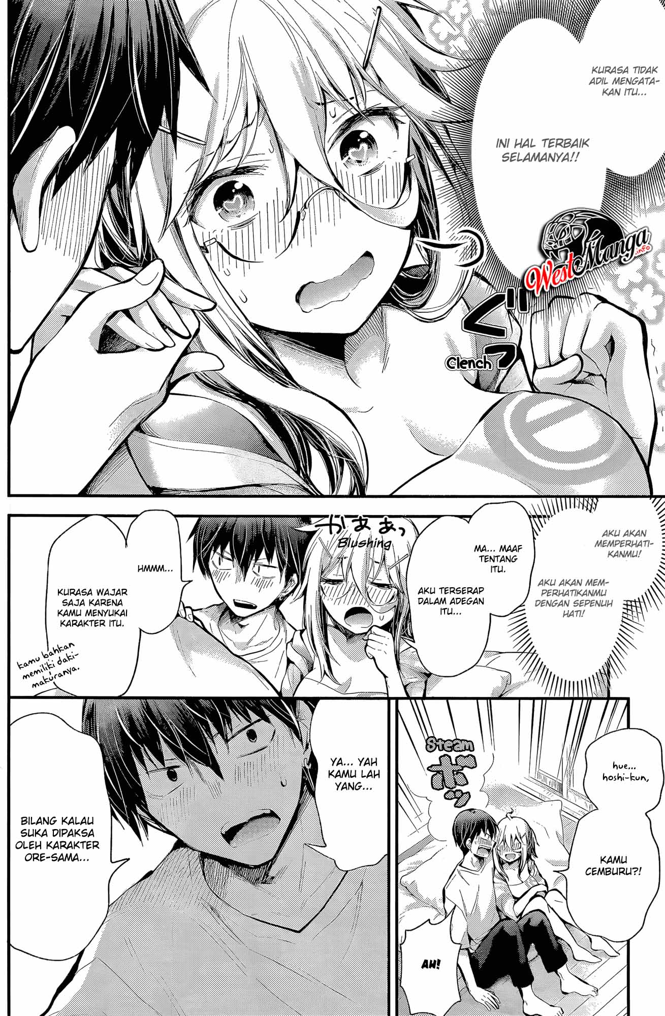 Shingeki no Eroko-san Chapter 17 Bahasa Indonesia