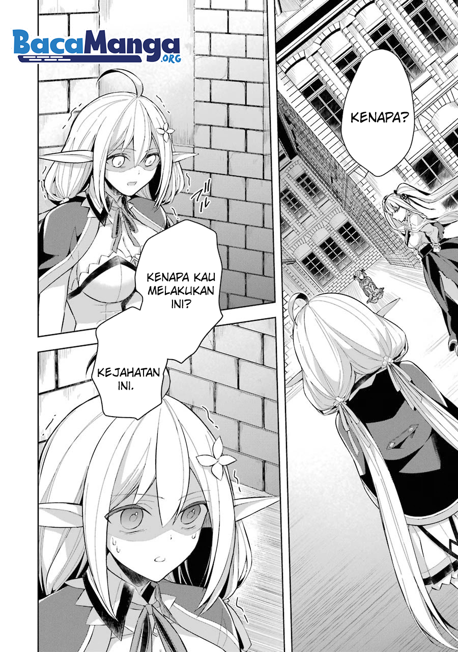 Shijou Saikyou no Daimaou, Murabito A ni Tensei suru Chapter 15 Bahasa Indonesia