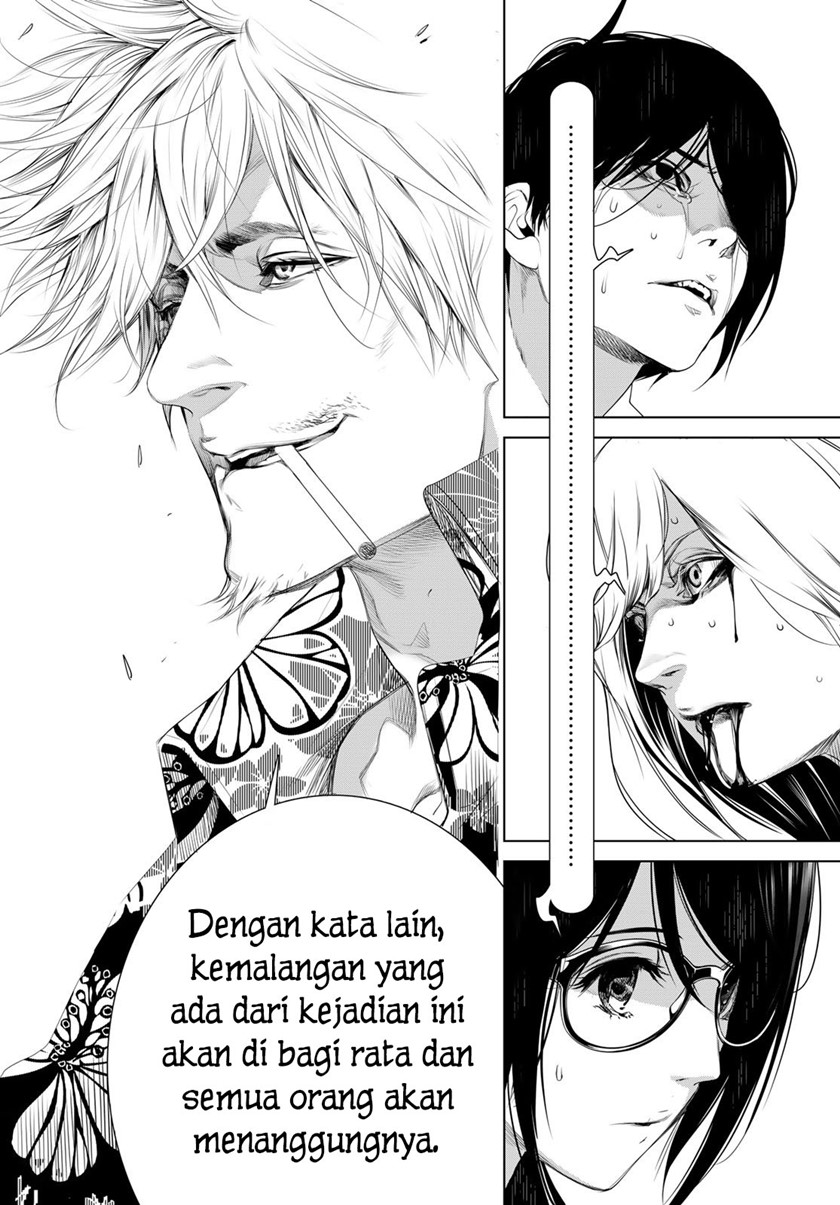 Bakemonogatari Chapter 123 Bahasa Indonesia